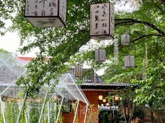 -陶缘一号·四季缘·老字号顺德菜·户外婚礼家宴(西滘店)