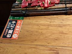 -千寻烧肉(政务区店)