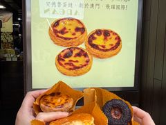 -安德鲁饼店(总店)