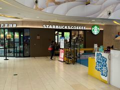 -THE hood开新里(御桥路店)