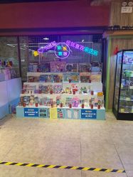 -卡通尼·Safari非洲探索乐园·生日会(金桥国际商业广场店)