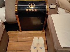 -康悦故事·海鲜自助(雅士亚豪生店)