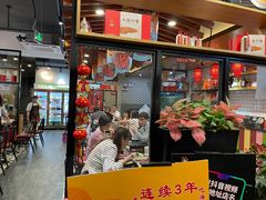 -三妹小龙虾·黄油蟹(华侨城总店)