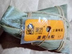 -璐坊粽王(复兴中路店)