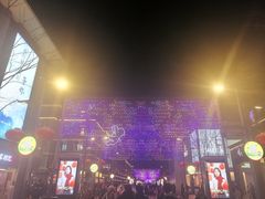 -胖哥俩肉蟹煲(杭州下沙学林街店)