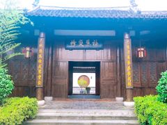 -帐篷客·溪龙茶谷度假酒店