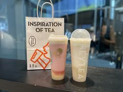 -喜茶(上海北外滩来福士店)