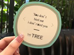 -大树餐厅(红旗街万达店)