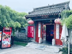 -有喜胶东小馆(太申祥和店)