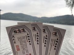 -东湖落雁景区