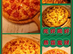 -比格比萨自助(南京万达茂店)