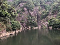 -九鲤湖风景区