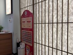 -长风拨筋养身(金虹桥店)