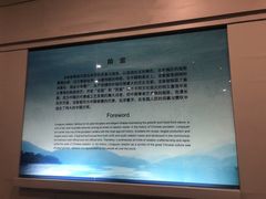 -龙泉青瓷博物馆