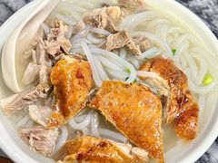 -三鄉濑粉·铭珠粥粉