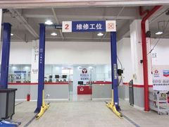 -考拉爱车膜小二汽车贴膜·车衣·改色·窗膜(锦华路社区店)