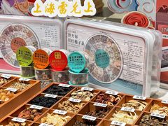 -杭州大厦LSE城市生活超市(杭州大厦店)