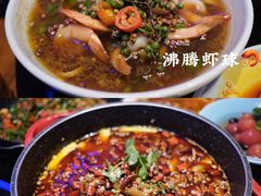 -赵小姐丨新中餐(曲江店)