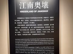 -宣城市博物馆