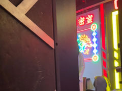 -长藤鬼校(观音桥店)