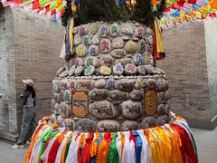 -西安市广仁寺