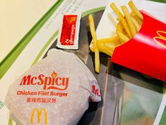 -麦当劳(新新大道岗丰店)