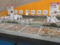 -盒马鲜生(189购物中心店)