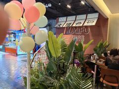 -万达广场(通州店)