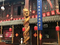 -江宁会馆(劈柴院店)