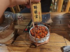 -并州大牌档之醉轻尘