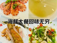 -大香港酒楼(国宾店)