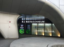 -匠之美甲美睫