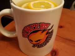 -火鬼 PYRO(五道口店)