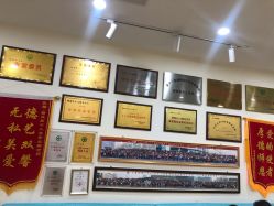 -颐健堂健康管理中心(宝龙店)