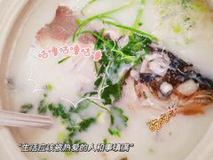 -天乐农家鱼头王(天目湖店)