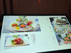 -黑木原精致料理·铁板烧