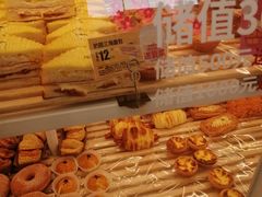 -味多美蛋糕(六里桥店)