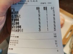 -奈雪的茶(观前街店)