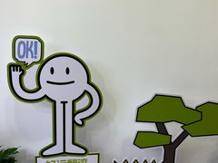 -新航道·雅思托福·Alevel AP·留学考研(光谷校区)