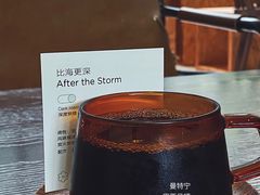 -fishtank鱼缸咖啡(三山街店)
