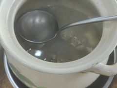 -水磨农庄