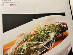 -一品红川菜(皇岗店)