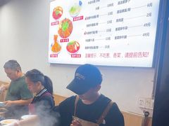 -芳姐牛杂(学子街店)