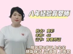 -新华传媒教材书店(中山南二路)
