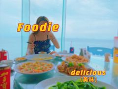 -七鲜渔港美食餐厅(巽寮湾海景店)