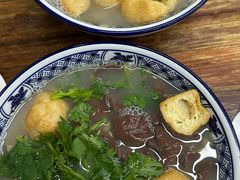 -苏生镇江鸭血粉丝(永泰国际广场店)