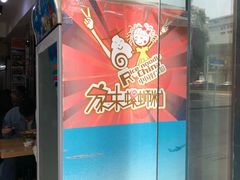 -家味螺蛳粉&烤鱼(五角场店)