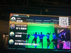 -vimi便利店酒吧