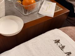 -康逸居·始于2002(海安店)