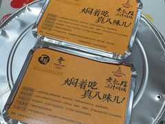 -黄记煌三汁焖锅(崇文门店)